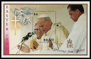 1986 Pope John Paul II during his visit to Belize, Belize, Souvenir Sheet