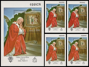 1986 Apostolic Visit of His Holiness John Paul II,  Republic of Colombia, Souvenir Sheets, Plate Number, Airmail