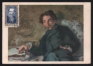 1959 (11 Mar) French Republic, 'Portrait of Mallarme' by Edouard Manet, Picture Postcard franked with 12fr+3fr and 3f tied by Paris 'Painters Witnesses of Their Time' Postmark, Azan Alger Commemorative Cancellation