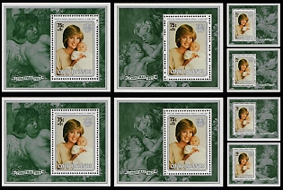 1982 Christmas, Princess Diana Holding her Baby, Cook Islands, Souvenir Sheets