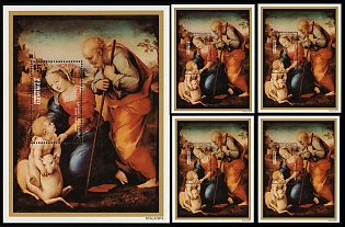 1982 Christmas, 'Holy Family with the Lamb' by Raphael, Commonwealth of Dominica, Souvenir Sheets