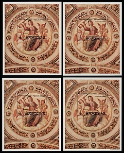 1983 Christmas, 'Justice' by Raphael, Commonwealth of Dominica, Souvenir Sheets