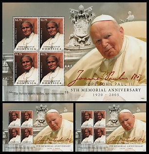 2010 5th Memorial Anniversary of Pope John Paul II, Commonwealth of Dominica, Souvenir Sheets