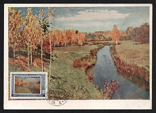 1956 (23 Jun) Soviet Union, USSR, Russia, 'Golden Autumn' by Isaac Levitan, Picture Postcard franked with 40k tied by Moscow Cancellation