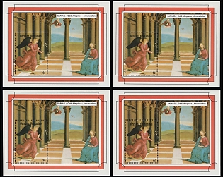1993 Christmas, 'Annunciation' by Raphael, Grenada Grenadines, Souvenir Sheets