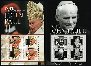 2010 5th Memorial Anniversary of Pope John Paul II, Grenada Carriacou and Petite Martinique, Souvenir Sheets