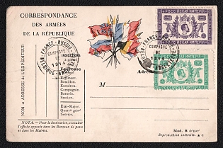1914 Russian Empire, WWI Correspondence of the Armies of the Republic Postcard franked with Propaganda Issue on the Occasion of the Peace Manifesto of Nicholas II