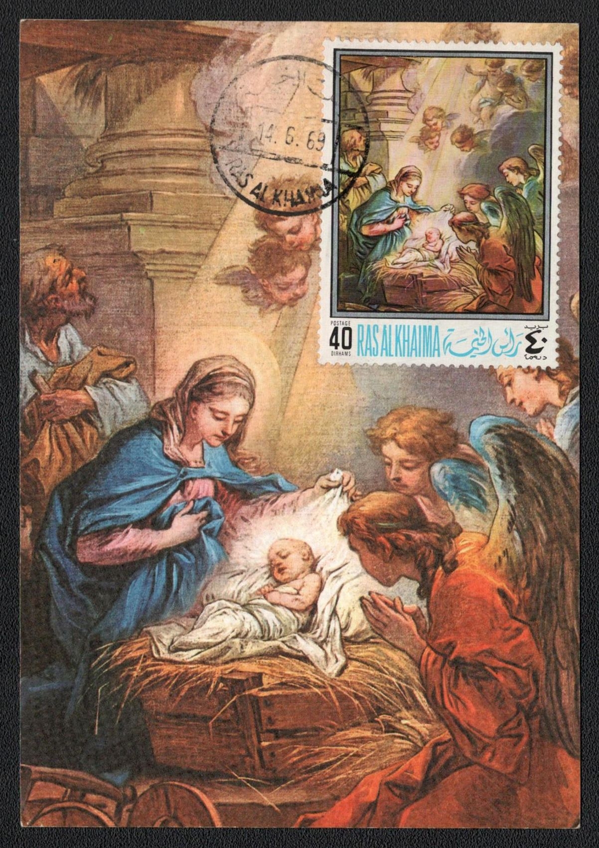 lot
