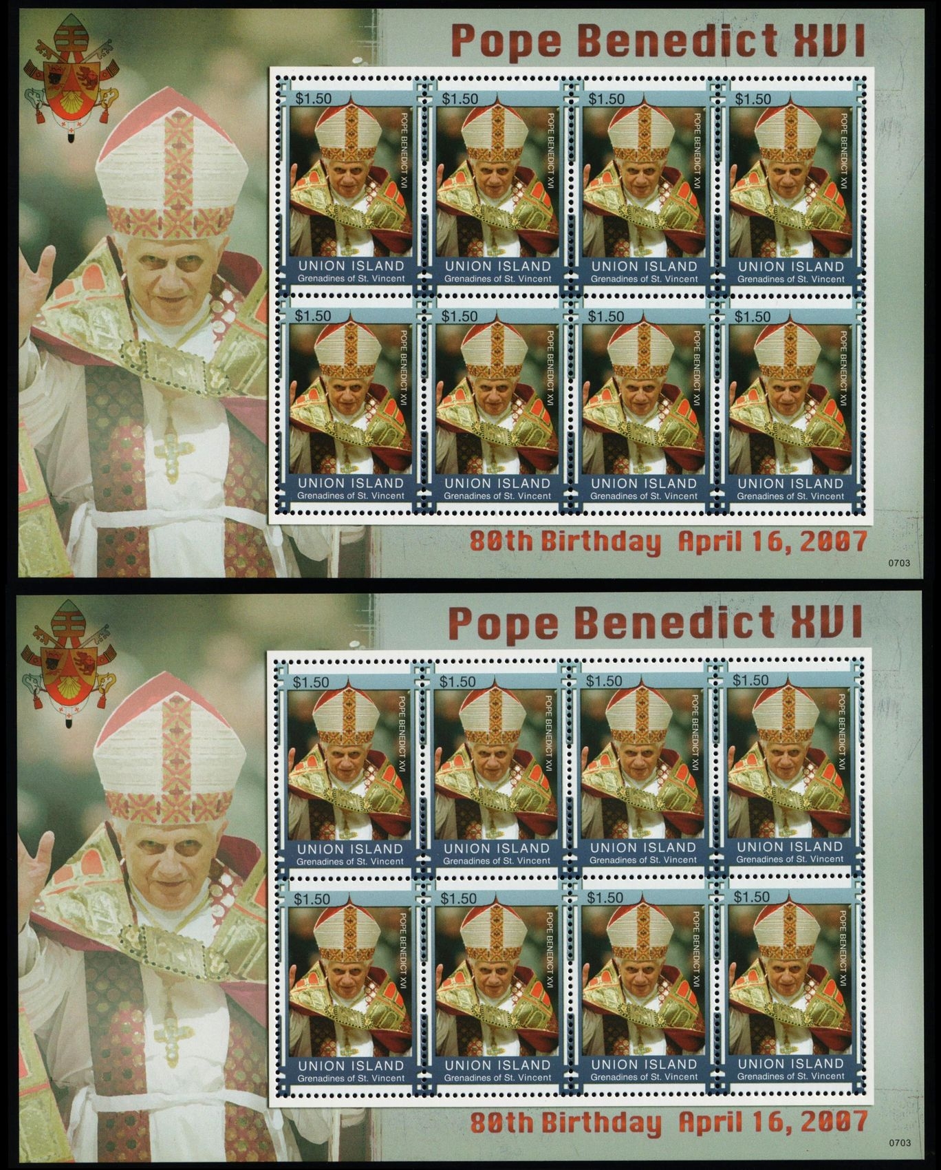 lot