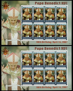 2007 80th Birthday of Pope Benedict XVI, Union Island, Grenadines of St. Vincent, Souvenir Sheets