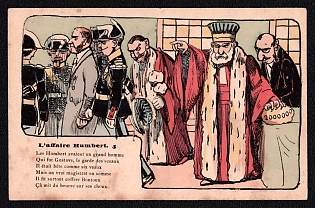 'The Humbert Affair. 3', France, French Anti - Semitic Picture Postcard