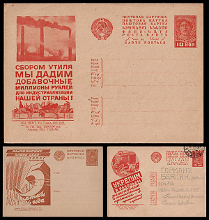 1931-32 Soviet Union, Group of Advertising and Propaganda Postcards