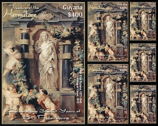 2004 Treasures of the Hermitage, 'Statue of Ceres' by Rubens, Co-operative Republic of Guyana, Imperforate Souvenir Sheets