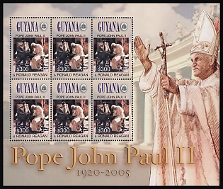 2005 Pope John Paul II Papal Memorial, Co-operative Republic of Guyana, Souvenir Sheet