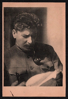 'The Best Follower of Marx and Lenin, the Leader of the International Proletariat J. V. Stalin', Soviet Union, Picture Postcard