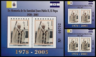 2005 In Memory of His Holiness John Paul II, Republic of Honduras, Souvenir Sheets, Airmail, Plate Number