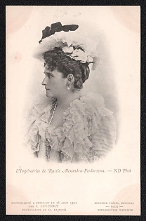 1901 (16 Aug) 'The Empress of Russia Alexandra Feodorovna', France, Picture Postcard