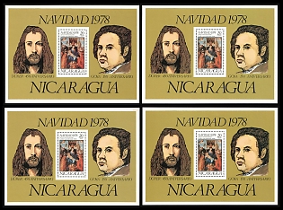 1978 Christmas, Republic of Nicaragua, Airmail, Souvenir Sheets