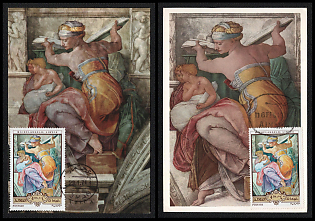 1971 Ajman, United Arab Emirates, 'Michelangelo: Libyan Sibyl', Picture Postcards franked with 4dh tied by 'Ajman' Cancellation, Thematic Group