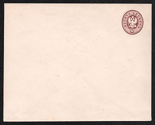 1875 10k Stamped Envelope, Postal Stationery, Brown, 140x110mm, 12th Issue