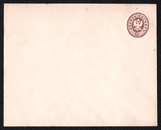 1875 10k Stamped Envelope, Postal Stationery, Brown, 12th Issue, 'П' in 'KOПЪEKЪ' is broken