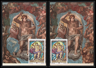 1971-73 Ajman, United Arab Emirates, 'Michelangelo: Christ and the Virgin', Picture Postcards franked with 8dh tied by 'Ajman' Cancellation, Thematic Group