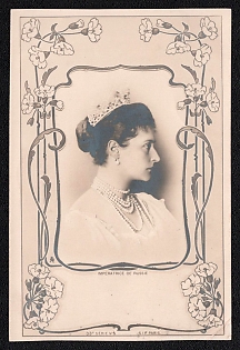 'Empress of Russia', France, Picture Postcard Published by Indusrtrial Photographic Company, Paris