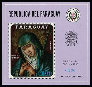 1970 Easter, The Sad Madonna, Republic of Paraguay, Souvenir Sheet, Plate Number, Specimen