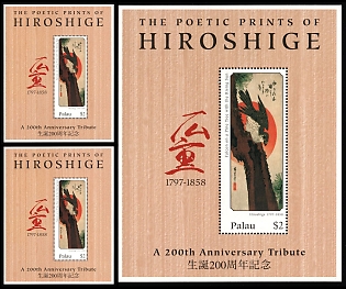 1997 The Poetic Prints of Hiroshige, Republic of Palau, Souvenir Sheets