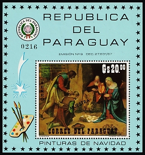 1971 Christmas Paintings, The Adoration of the Shepherds (by Giorgione), Republic of Paraguay, Souvenir Sheet, Plate Number, Specimen