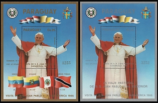 1985 Visit of His Holiness John Paul II to South America 1985, Republic of Paraguay, Souvenir Sheets, Plate Number