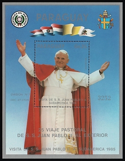 lot