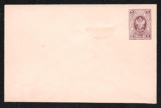 1883-85 5k Stamped Envelope, Postal Stationery, Lilac, 113x73mm, 15th Issue
