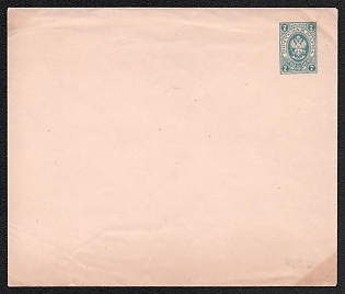 1883-85 7k Stamped Envelope, Postal Stationery, Without Lightning, Blue, 144x120mm, 15th Issue