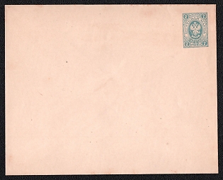 1883-85 7k Stamped Envelope, Postal Stationery, Blue, 139x111mm, 15th Issue