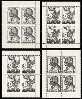 1978 Anniversaries of Great Artists, Oriental Republic of Uruguay, Airmail, Blocks of Four
