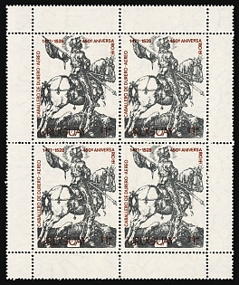 lot