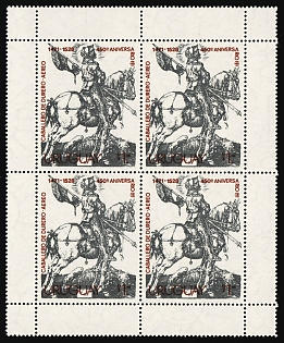 lot