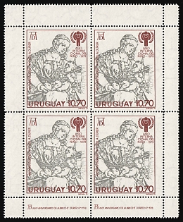 1979 International Year of the Child, Albrecht Durer, Oriental Republic of Uruguay, Block of Four