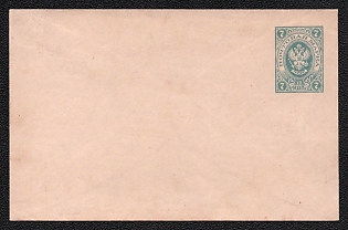 1883-85 7k Stamped Envelope, Postal Stationery, Blue, 113x73mm, 15th Issue