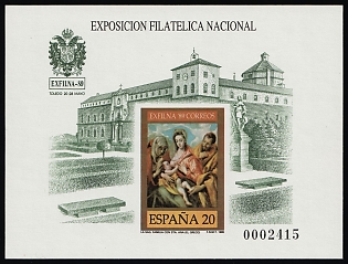 1989 National Philatelic Exhibition "EXFILNA '89" in Toledo, 'The Holy Family with Saint Anne' by El Greco, Kingdom of Spain, Souvenir Sheet, Imperforate Variety, Green Background