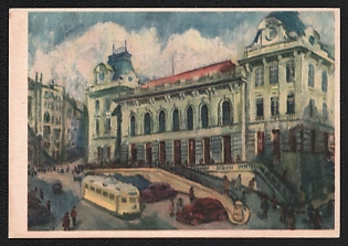 Portuguese Republic, 'Almeida Garrett Square and Sao Bento Railway Station. Julio Resende', Picture Postal Stationary Postcard franked with 50$, Mint