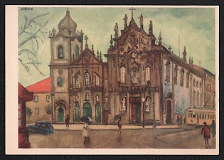 Portuguese Republic, 'Carmo Street, Carmo and Carmelitas Churches. Julio Resende', Picture Postal Stationary Postcard franked with 50$, Mint