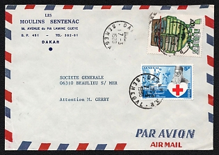 1980 Republic of Senegal, '150th Anniversary of the Birth of Henri Dunant. Friedensreich Regentag Dunkelbunt Hundertwasser', Airmail Cover franked with 5f and 100f tied by 'Dakar Senegal' Cancellations
