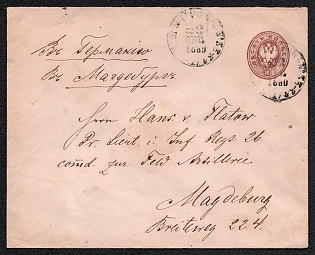 1875 10k Stamped Envelope, Postal Stationery, Brown, International Postal appeal from Railway Mail Car № 33 to Magdeburg (Germany), Wax Seal, 12th Issue