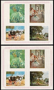1972 World Famous Paintings, Impressionist Arts, Kingdom of Bhutan, Souvenir Sheets, Airmail