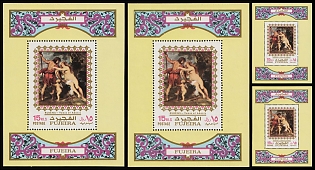 1972 Masterpieces of World Painting, 'Venus and Adonis' by Peter Paul Rubens, Emirate of Fujairah (United Arab Emirates), Souvenir Sheets