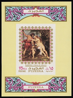 1972 Masterpieces of World Painting, 'Venus and Adonis' by Peter Paul Rubens, Emirate of Fujairah (United Arab Emirates), Souvenir Sheet