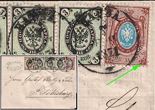lot