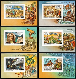 1986 Halley's Comet, Republic of Guinea, Airmail, Imperforate Souvenir Sheets, Complete Set